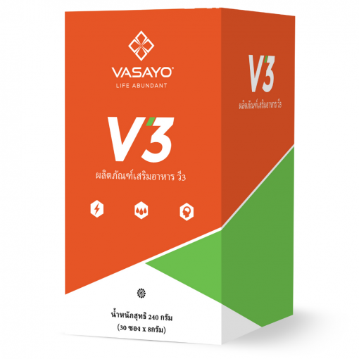 V3 Vasayo วีสาม วาซาโย