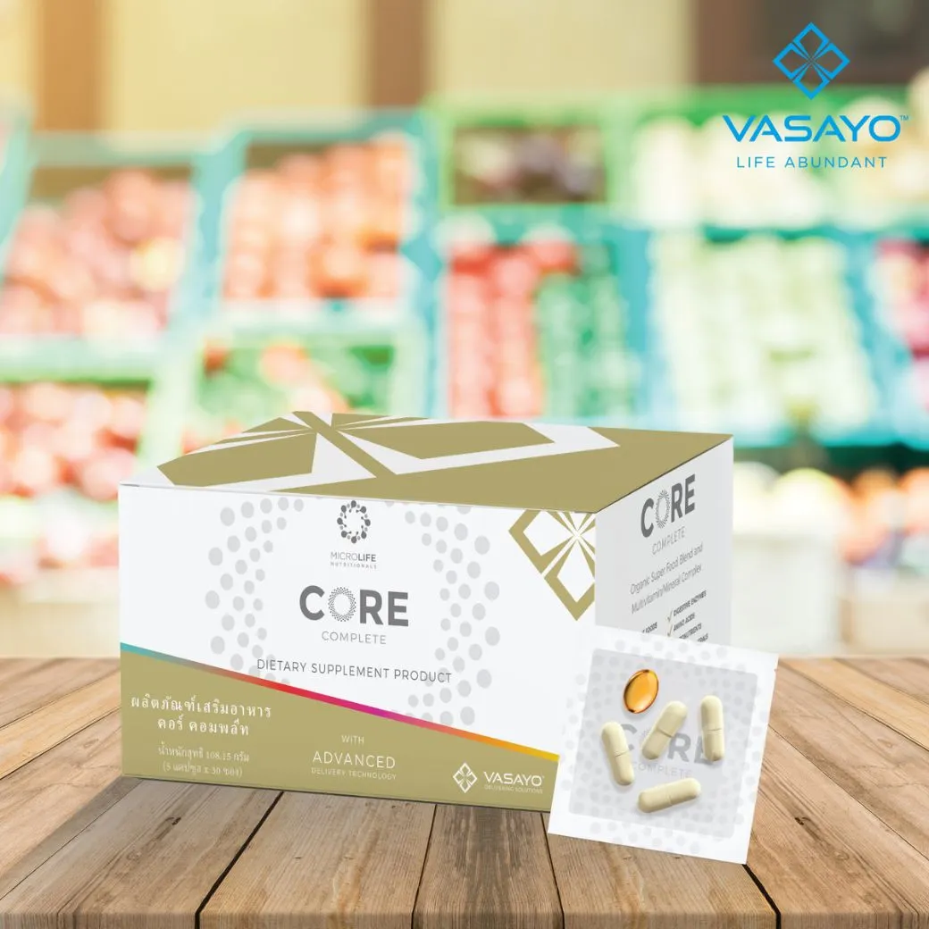 Core Complete Vasayo คอร์ คอมพลีท วาซาโย